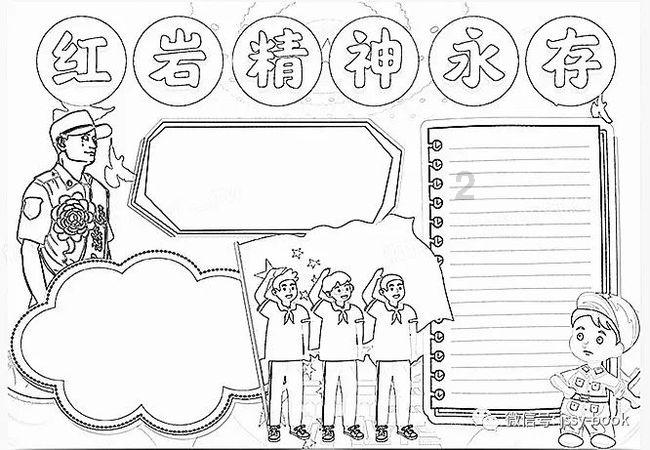黄河流域水鸟及栖息地同步调查成果在京发布