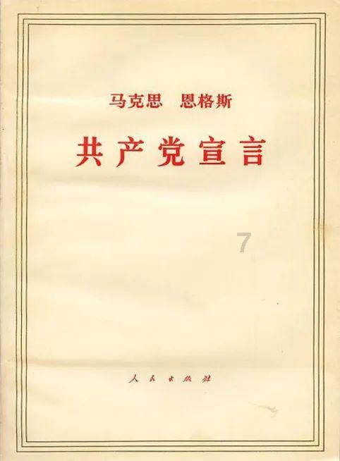逃离魔王城堡