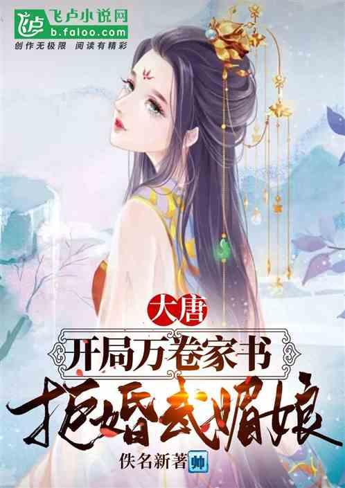 甘肃省消防救援总队原副政治委员兼纪委书记赵俊涉嫌受贿被提起公诉